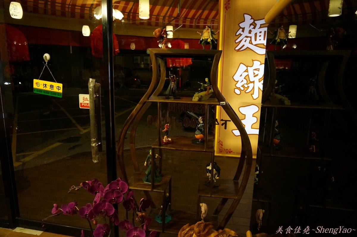 DSC05910 DSC05910