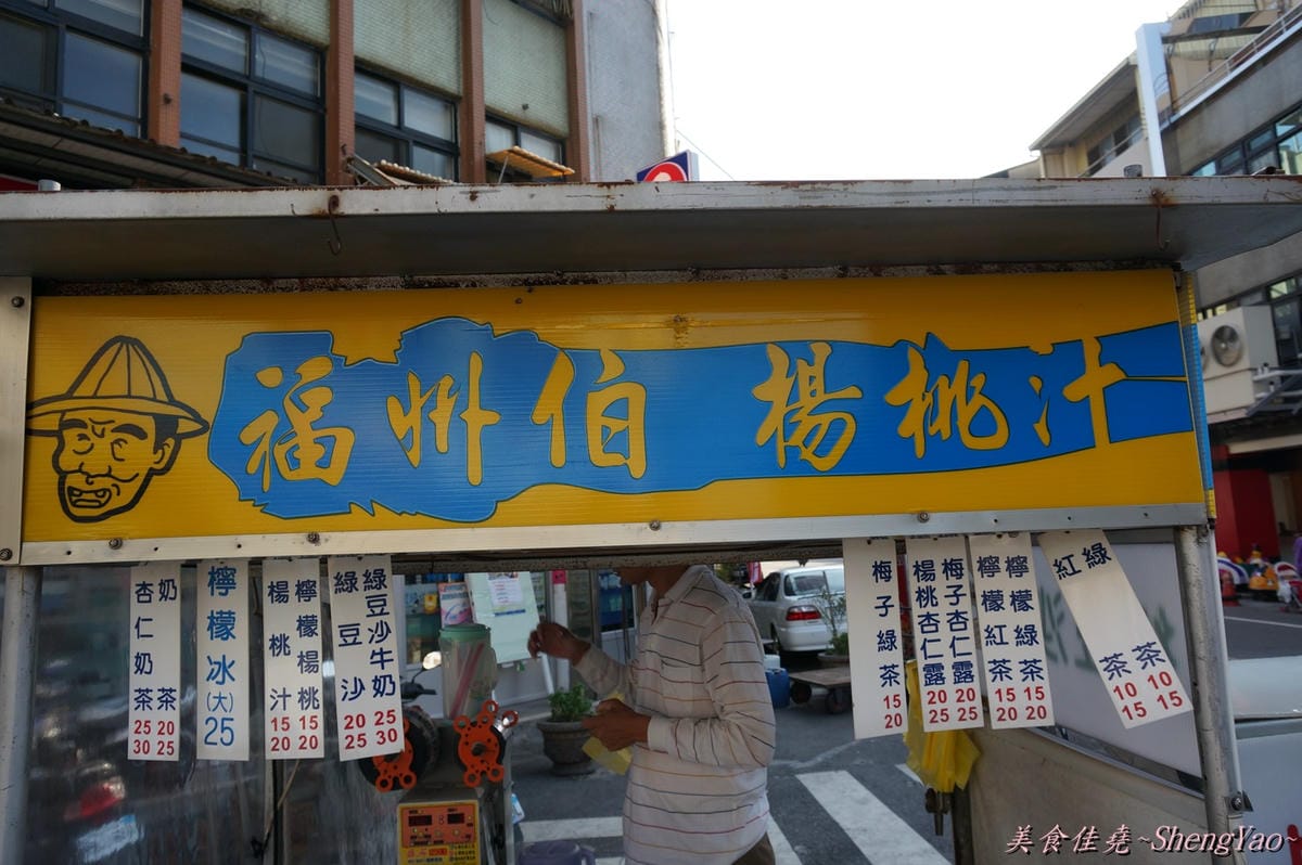 DSC05732 DSC05732