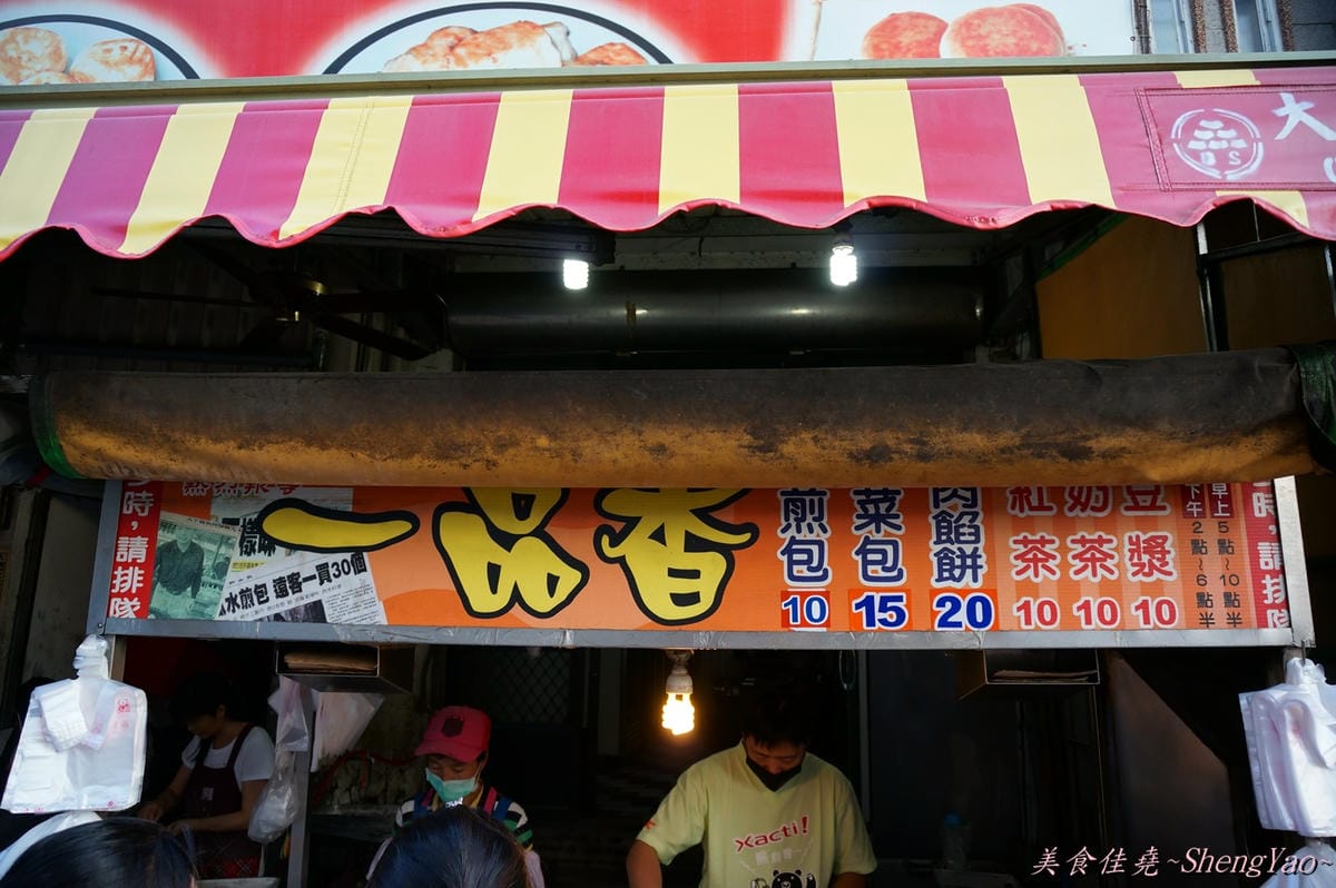 DSC05756 DSC05756