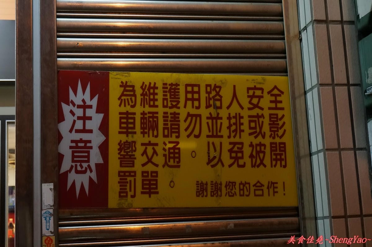 DSC05946 DSC05946