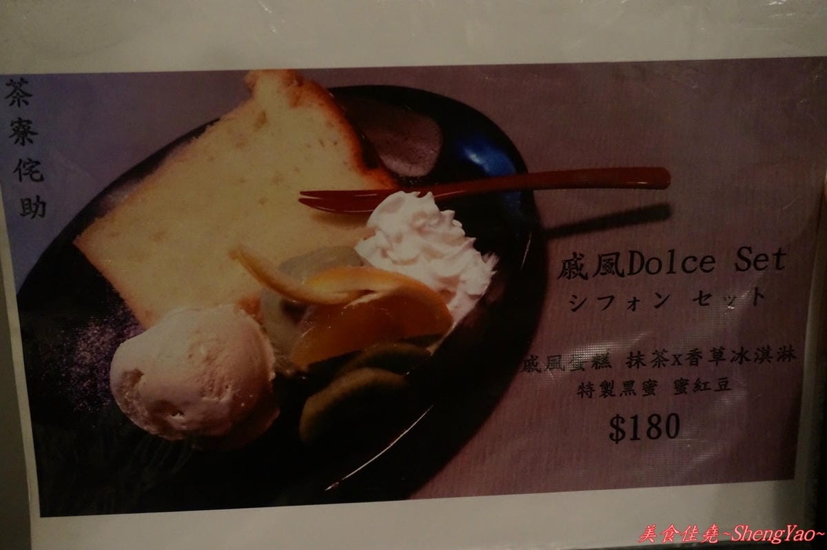 DSC06269 DSC06269