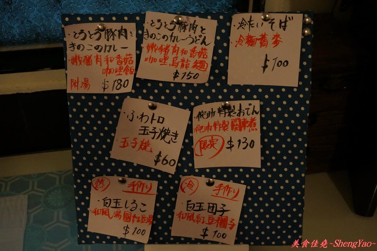 DSC06260 DSC06260