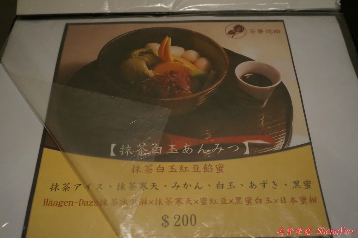 DSC06270 DSC06270