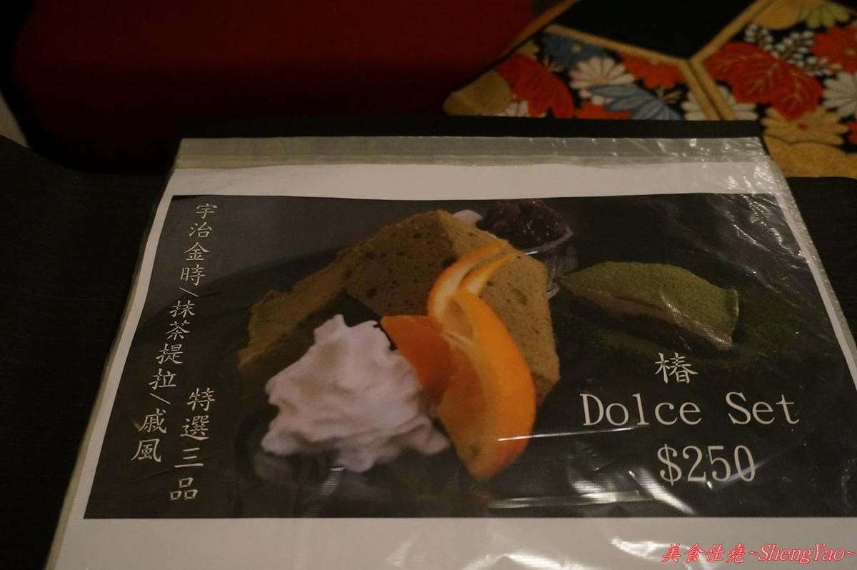 DSC06265 DSC06265