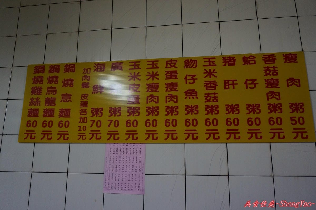 DSC06367 DSC06367