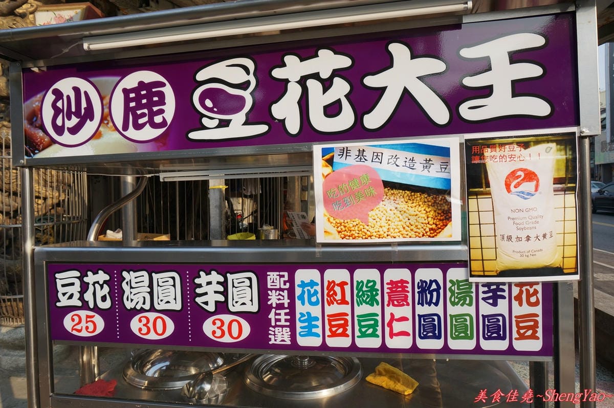 DSC06555 DSC06555