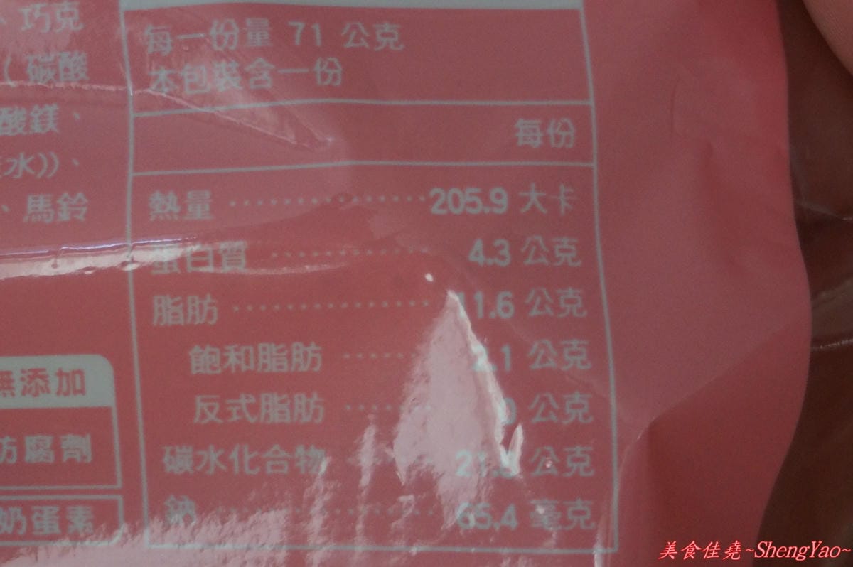 DSC06760