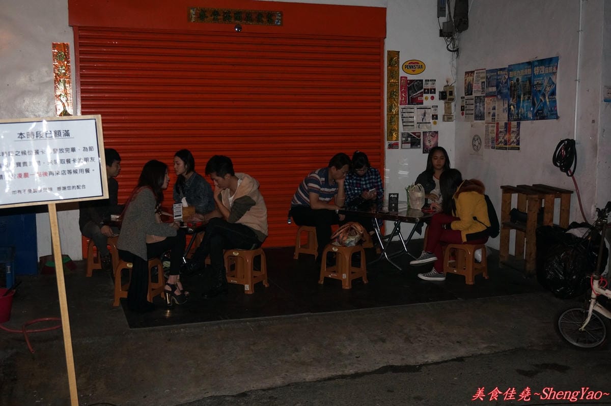 DSC06872
