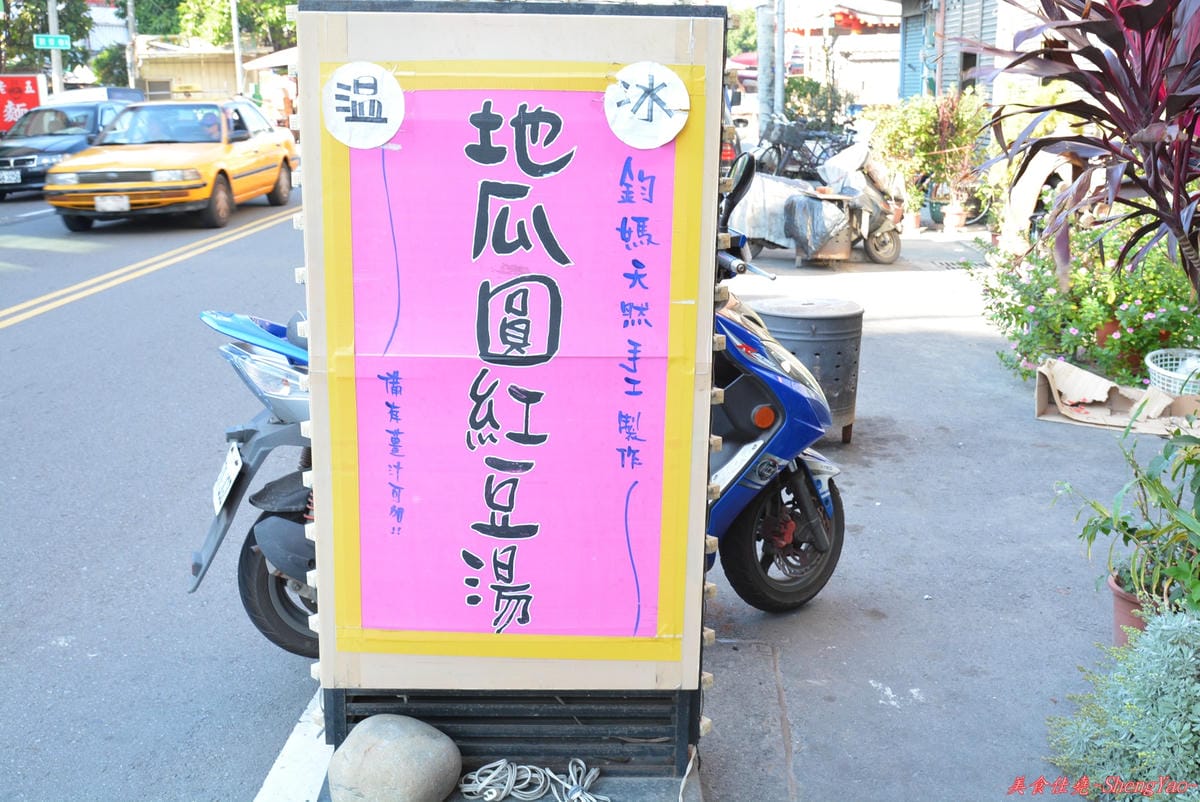 DSC_0254 DSC_0254