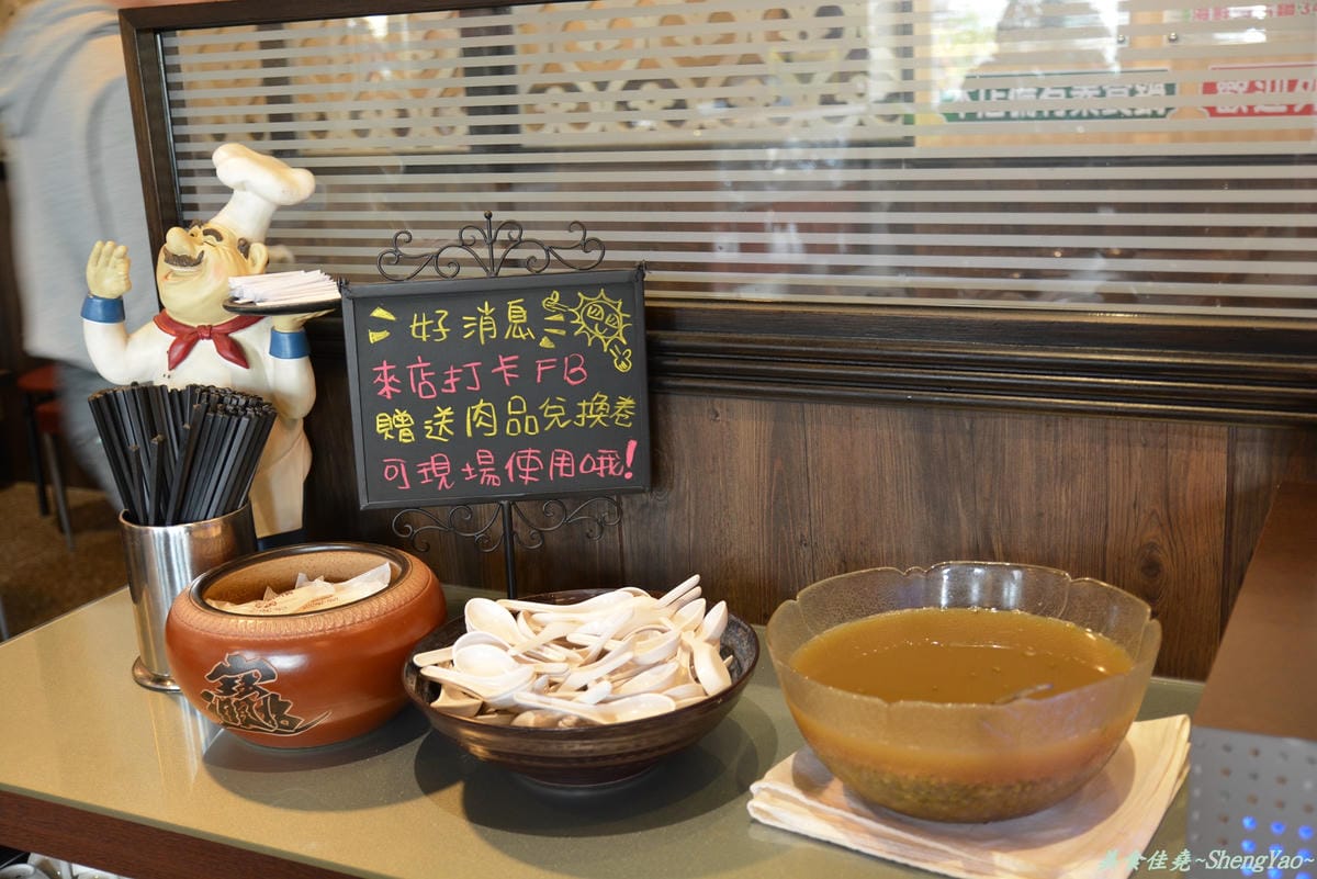 [台中西屯]鍋神日式涮涮鍋 逢甲旗艦店 – 我心中第一名的個人火鍋。