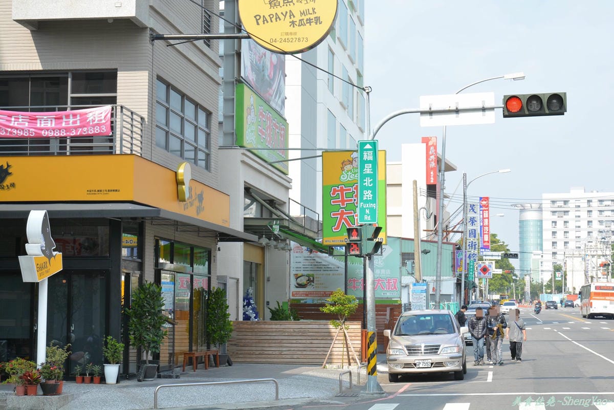 [台中西屯]鍋神日式涮涮鍋 逢甲旗艦店 – 我心中第一名的個人火鍋。