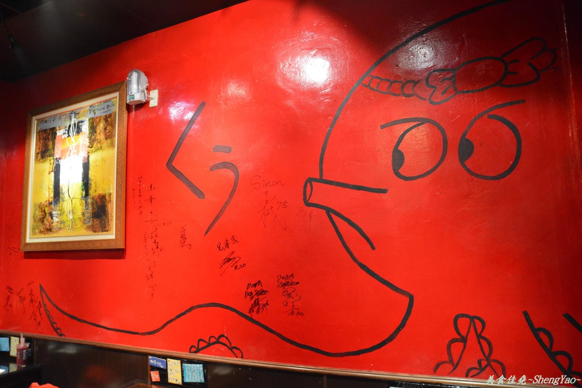 [台中西區]章魚空食堂 – 主打章魚燒,隱身巷內的義式日式居酒屋。