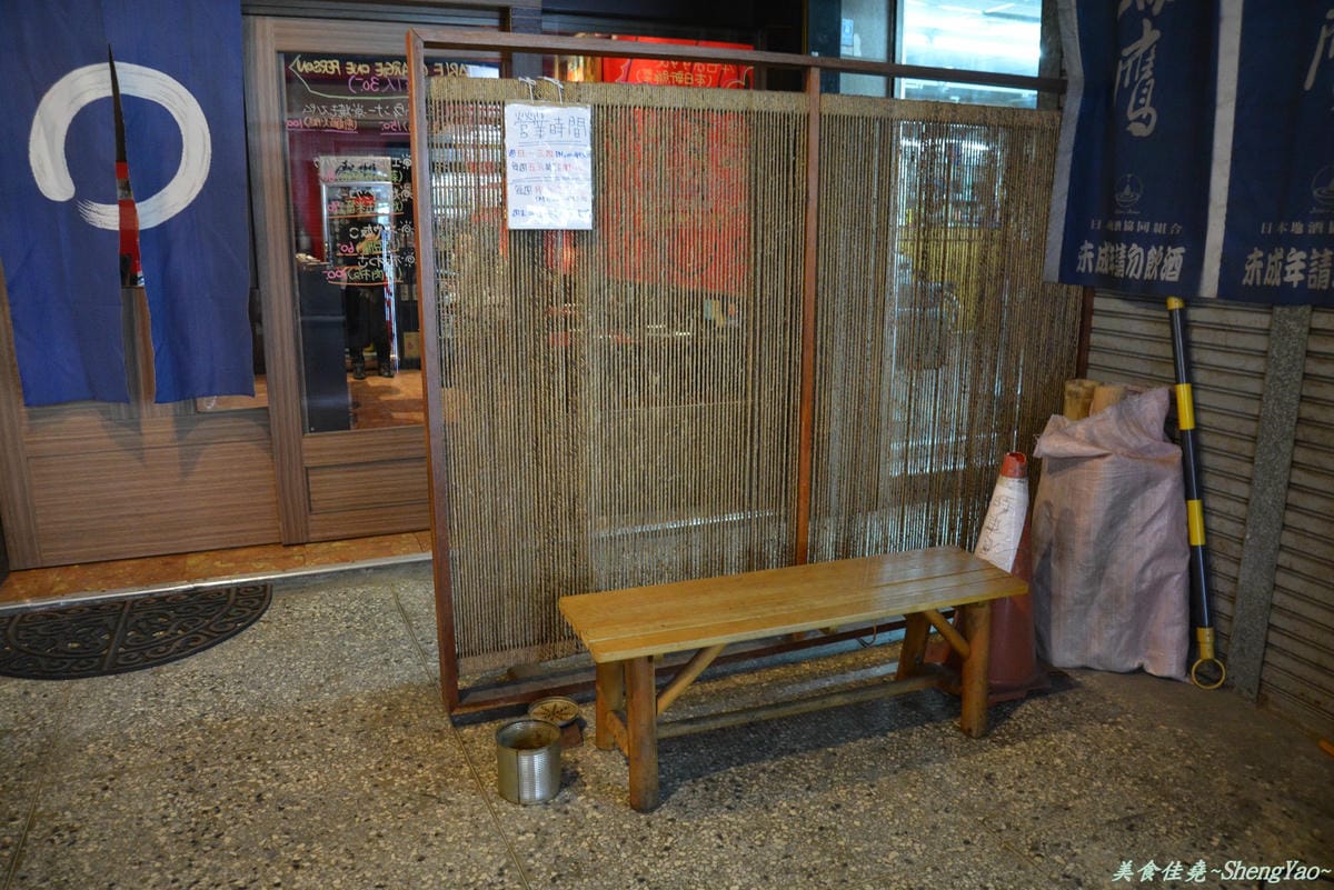 [台中西區]章魚空食堂 – 主打章魚燒,隱身巷內的義式日式居酒屋。