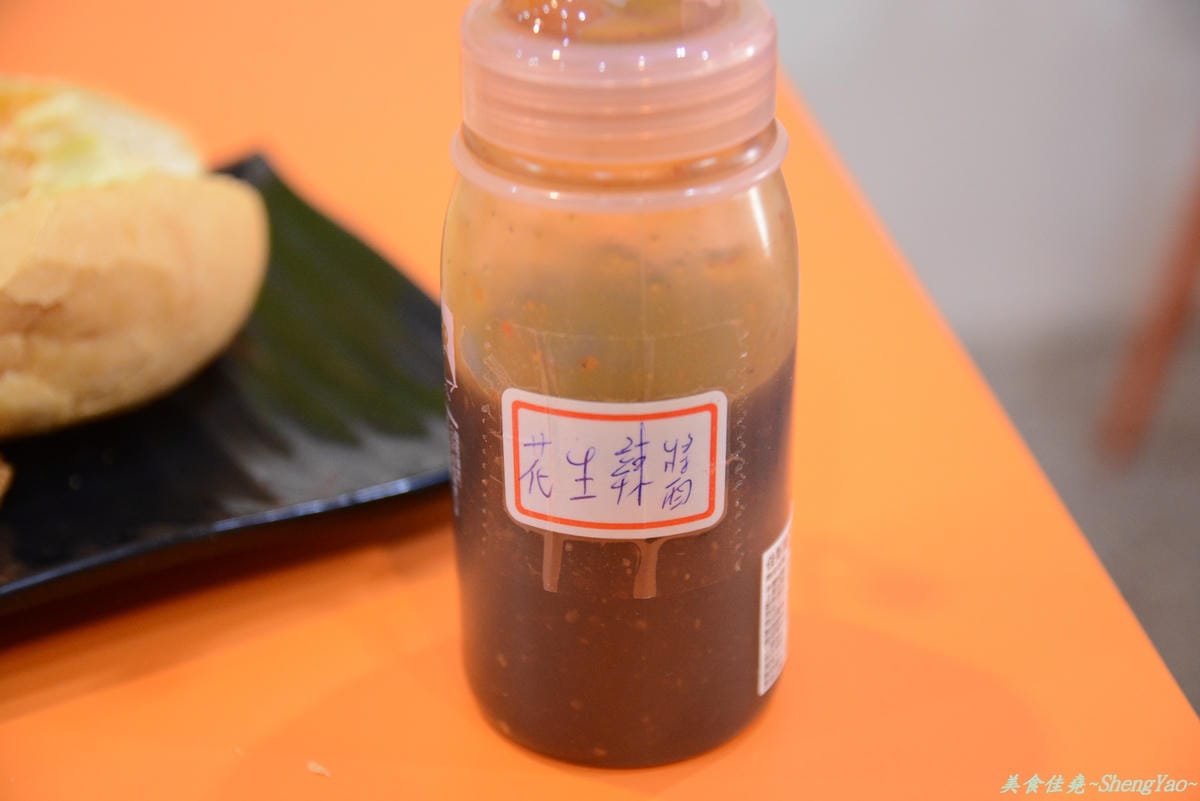 [台中沙鹿]橘子熊早午餐 – 和遊戲電競戰隊”橘子熊”沒有關係的早餐店。(已歇業)