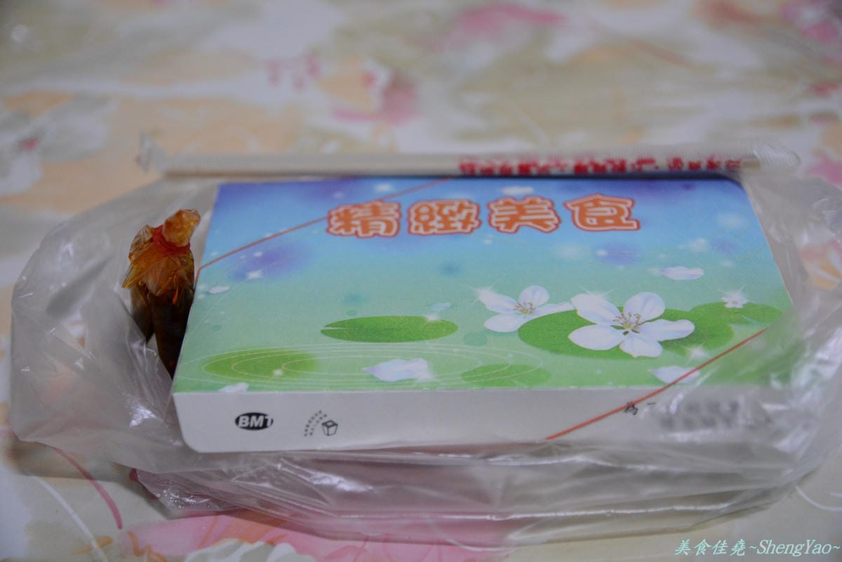 [台中沙鹿]新羅四季前小貨車湯包 – 湯汁不少,肉餡鮮香,表現不俗的湯包。