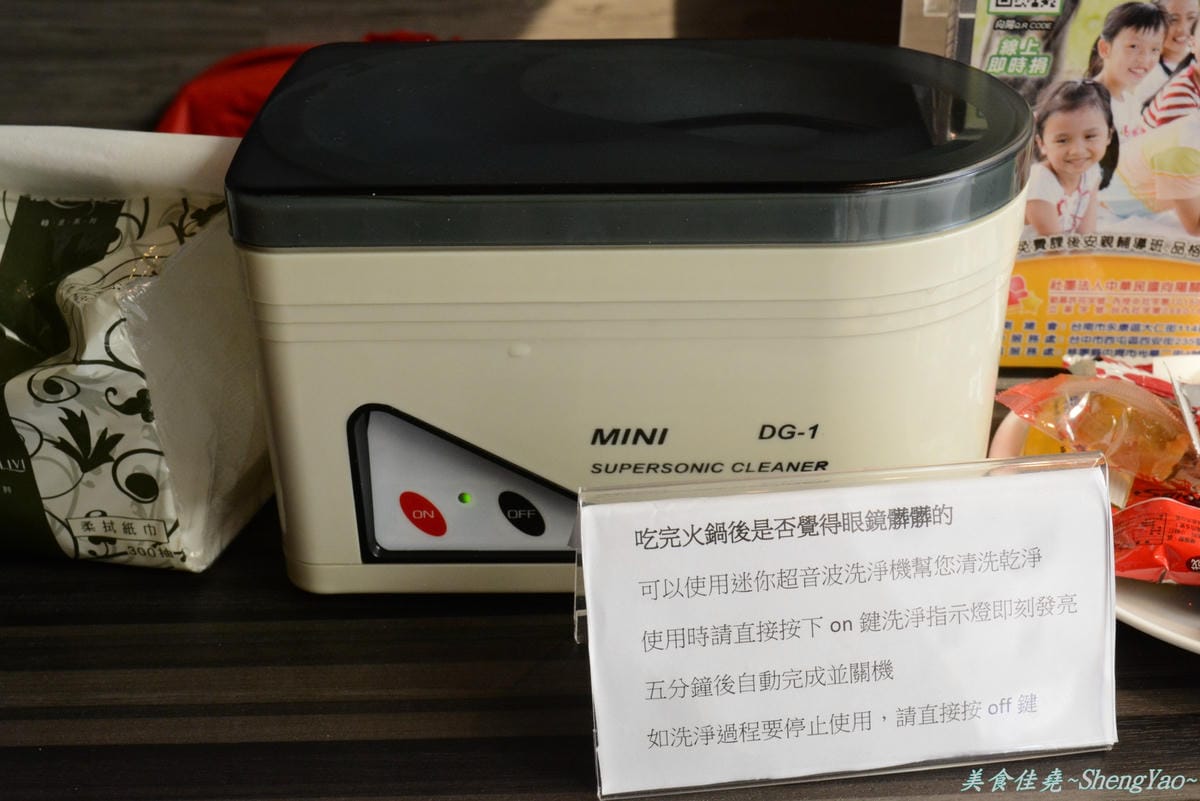 [台中西屯]白川天然火鍋 – 湯頭特別、食材新鮮好吃,但價格小貴、份量稍嫌不足,C/P值不高。(已歇業)