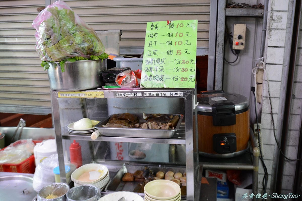 [台中梧棲]大庄臭豆腐 – 外酥內軟的臭豆腐還不錯吃且便宜。