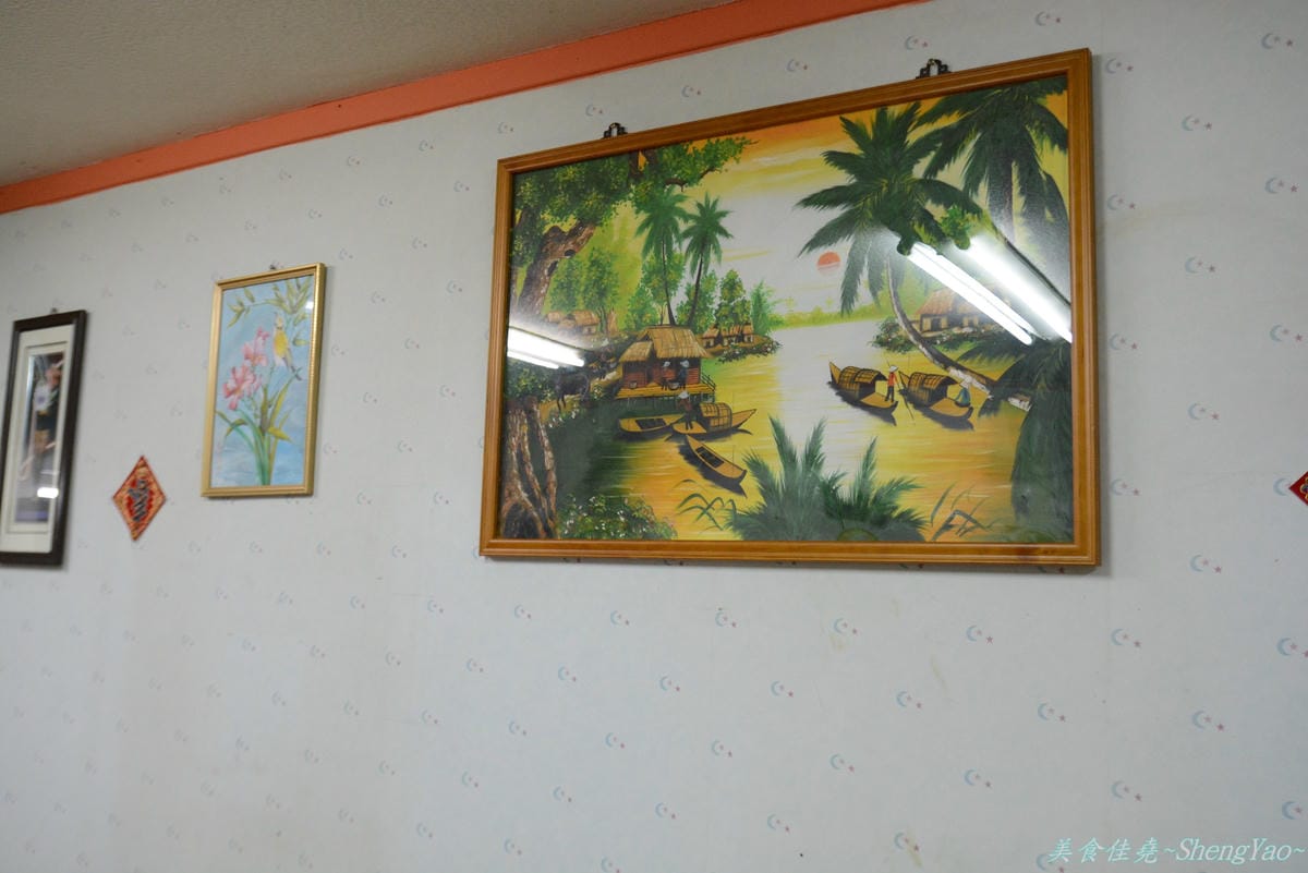 [台中沙鹿]珍緣小吃店 – 便宜好吃的道地越南小吃,大推越式法國麵包。(已歇業)
