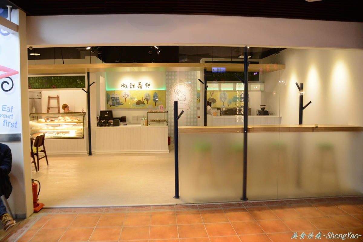 [台中西屯]微甜森林 老虎城門市 – 3/11有了正式店面並推出法式甜點檸檬塔、草莓塔和鹹塔。(已歇業)
