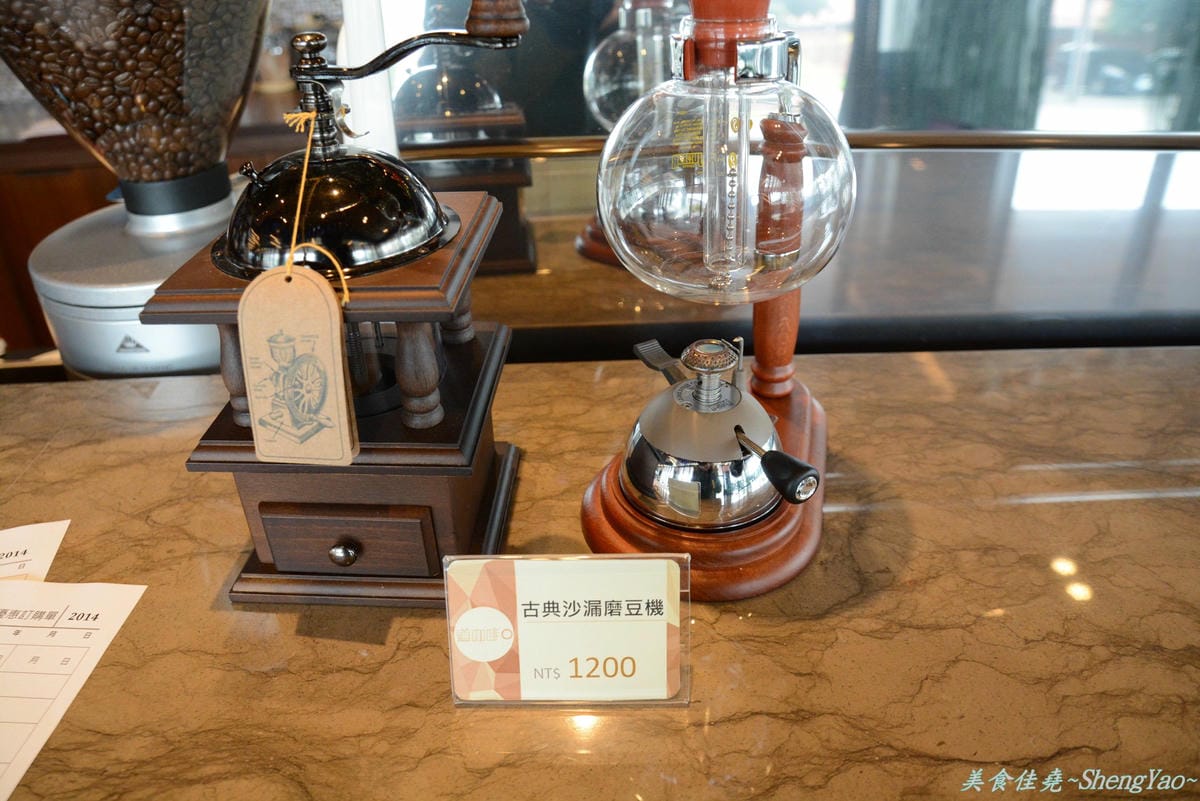 [台中西屯]星享道酒店 道咖啡 – 蘋果日報介紹過的蜂蜜水果鬆餅。