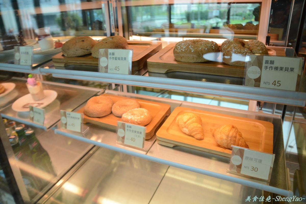 [台中西屯]星享道酒店 道咖啡 – 蘋果日報介紹過的蜂蜜水果鬆餅。