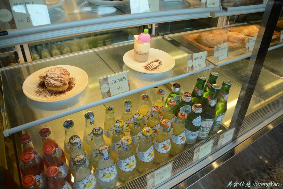 [台中西屯]星享道酒店 道咖啡 – 蘋果日報介紹過的蜂蜜水果鬆餅。