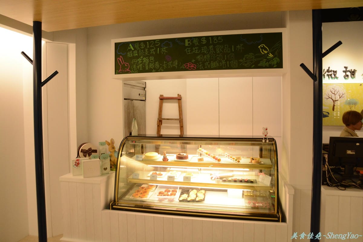 [台中西屯]微甜森林 老虎城門市 – 3/11有了正式店面並推出法式甜點檸檬塔、草莓塔和鹹塔。(已歇業)