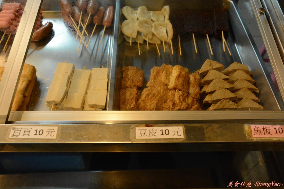 [台中沙鹿]亮吉碳烤 – 幾乎每樣食材都好好吃的便宜10元起碳烤。