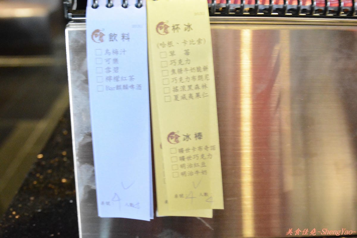 [台中西區]嗆頂級麻辣鴛鴦鍋吃到飽 中港店 – 759元帝王蟹、頂級鮑魚和天使紅蝦任你吃到飽。