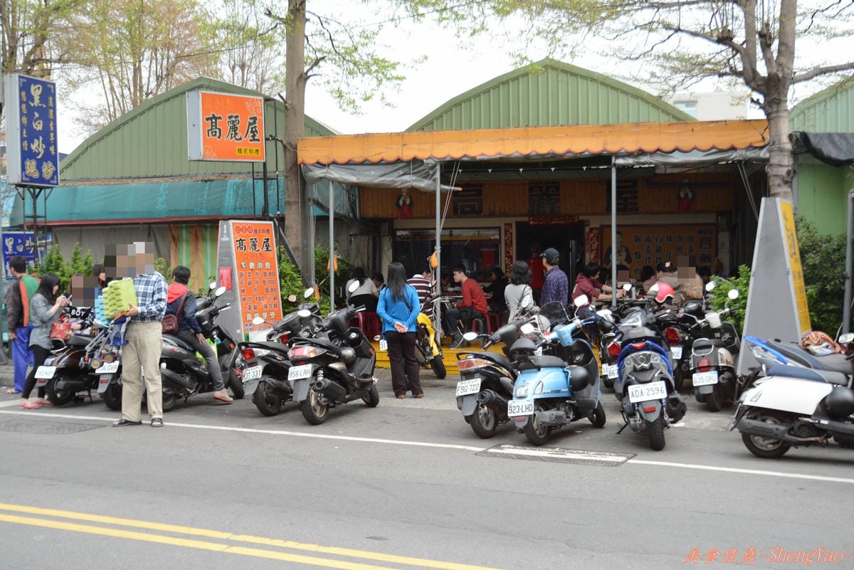 [台中東區]高麗屋 – C/P值高到爆、用餐時段客人也多到爆的韓式料理店