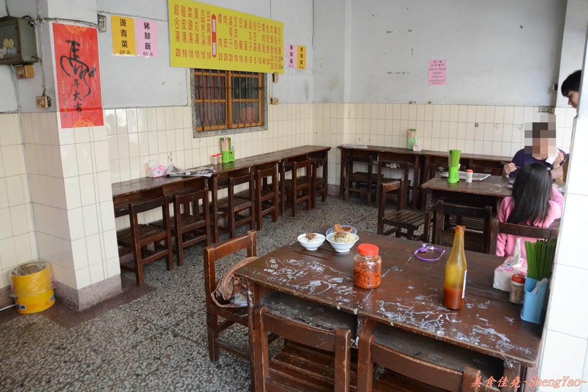 [台中沙鹿]拉仔麵 – 開幕沒多久的便宜傳統美食,有沒加辣差很多。