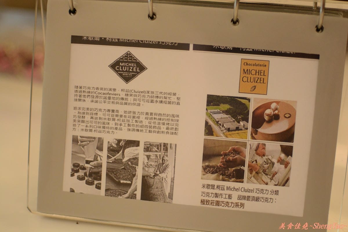 [台中西屯]EASY CAFE 簡單日子 – 第一次吃到這麼特別的鹹口味鬆餅(邀約試吃)