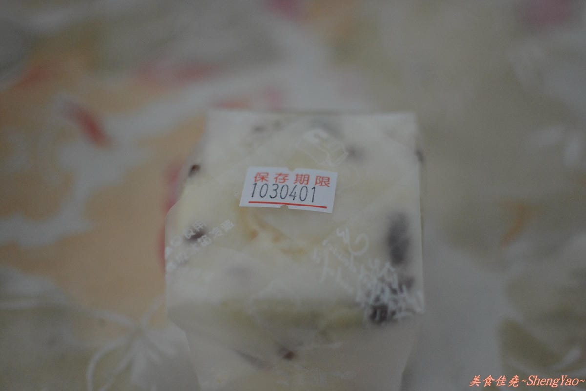 [網購美食]喜憨兒烘焙工場彌月蛋糕(邀約試吃)
