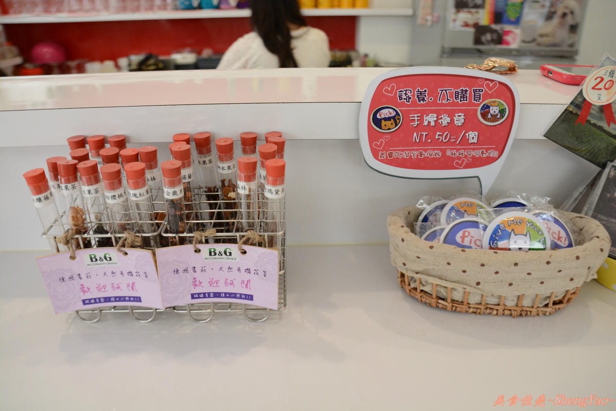 [台中西區]Rose Tea House – 不給預訂,每日限量販售的草莓磅蛋糕,沒吃到就要等冬天草莓季了。