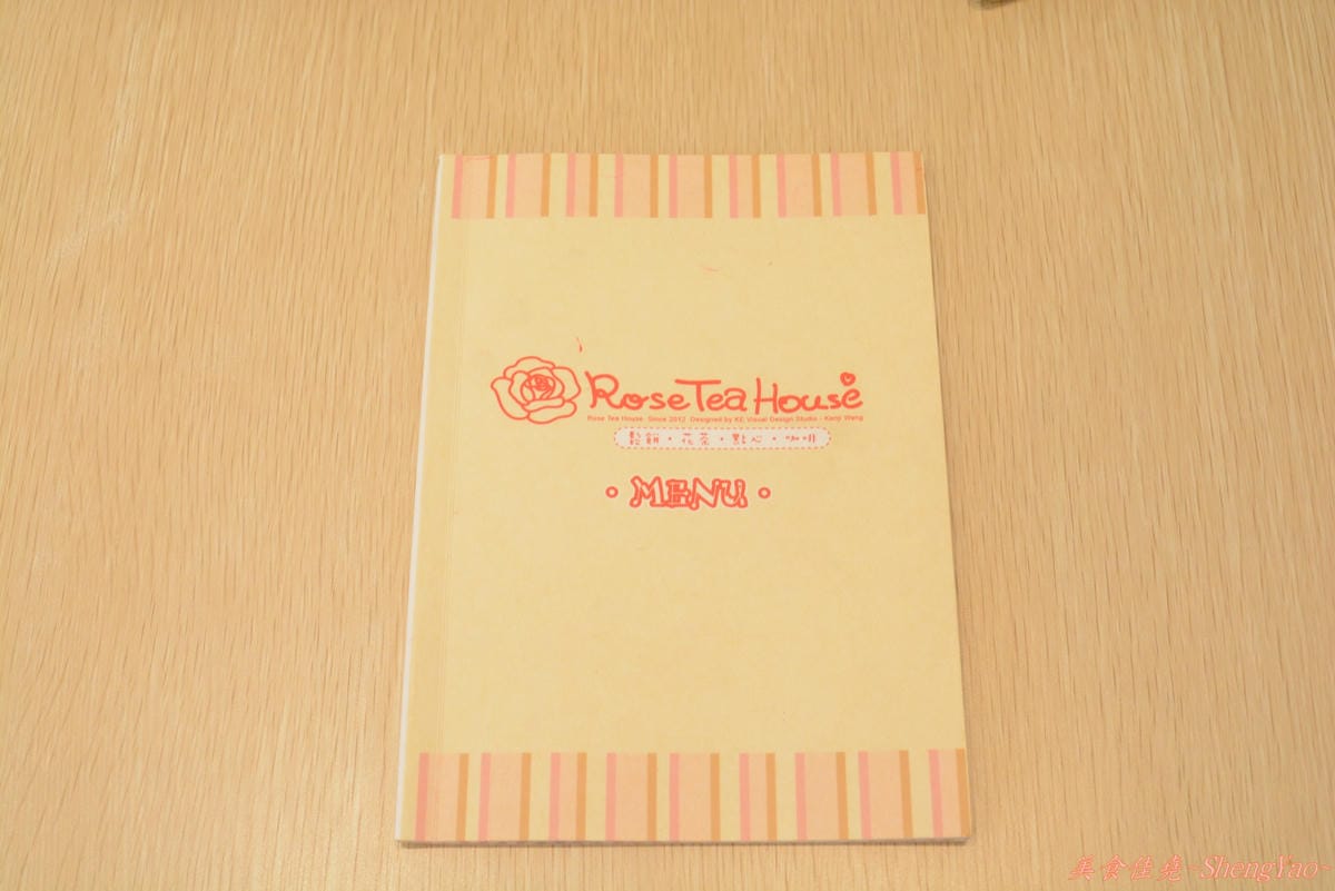 [台中西區]Rose Tea House – 不給預訂,每日限量販售的草莓磅蛋糕,沒吃到就要等冬天草莓季了。