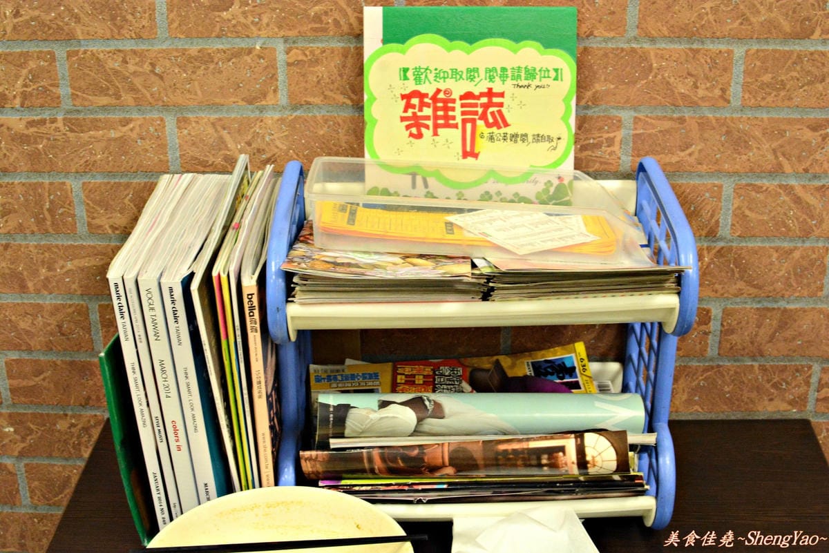 [台中清水]鮮味饌 – 加了碎皮蛋的麻辣乾麵很特別,還不錯吃。