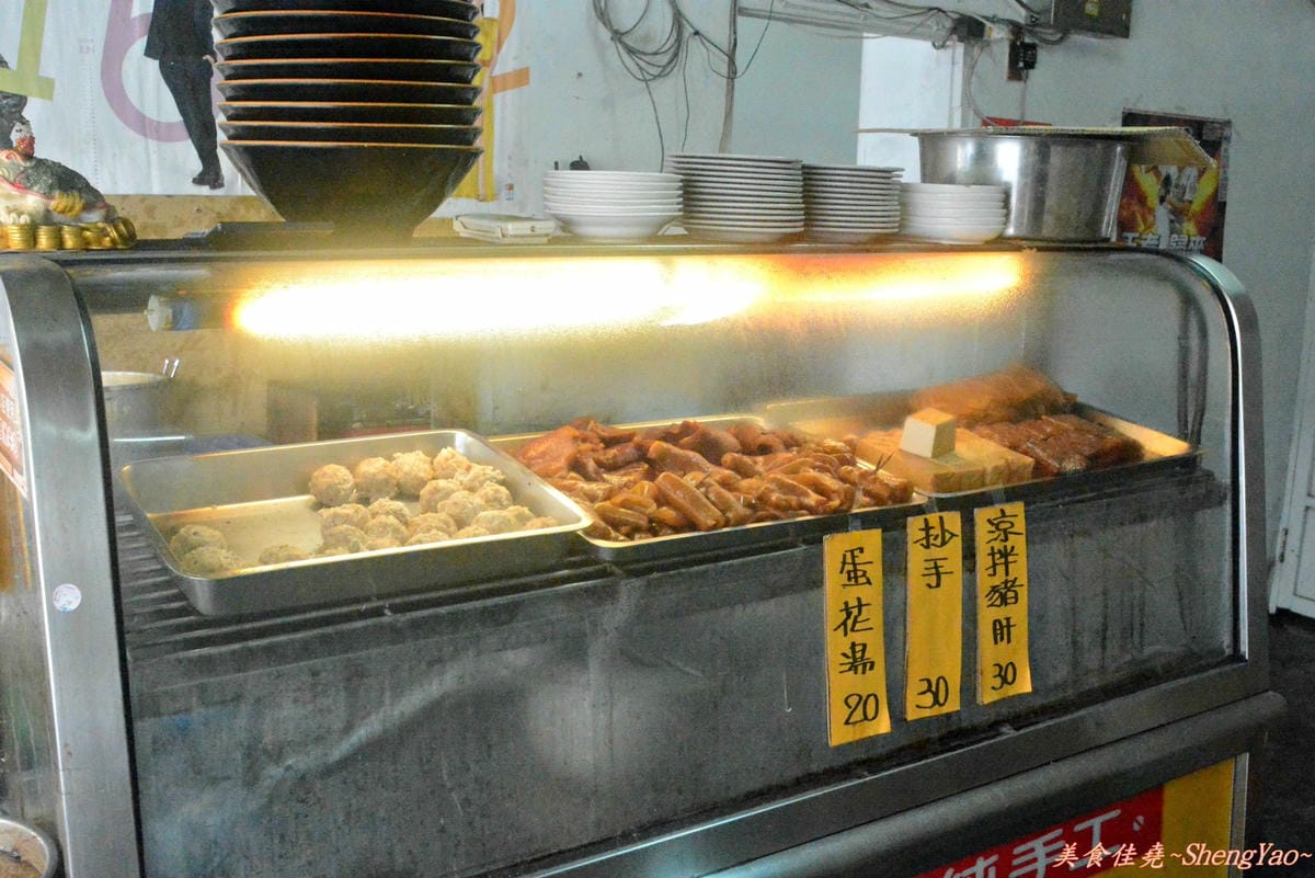 [台中清水]潮州手工餛飩麵 – 手工麵條好吃有特色,口味略為清淡。