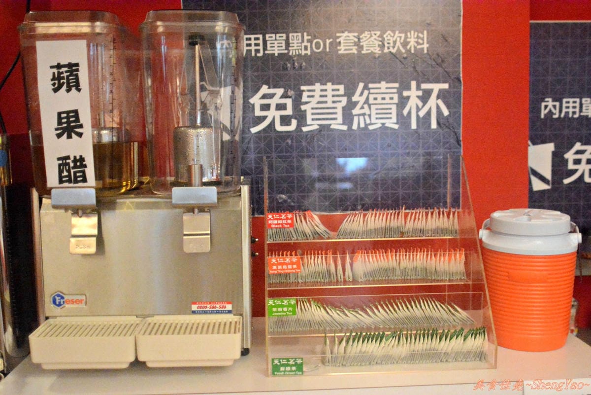 [台中西屯]1 Chio Pasta – 全新菜單更換,到5/8全面5折優待,一起來吃義大利麵唷