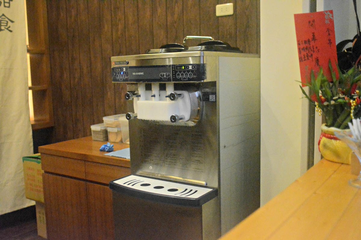 [台中北區]金帛霜淇淋專賣店 – 純天然水果製作,清爽無負擔的日系霜淇淋。(已歇業)