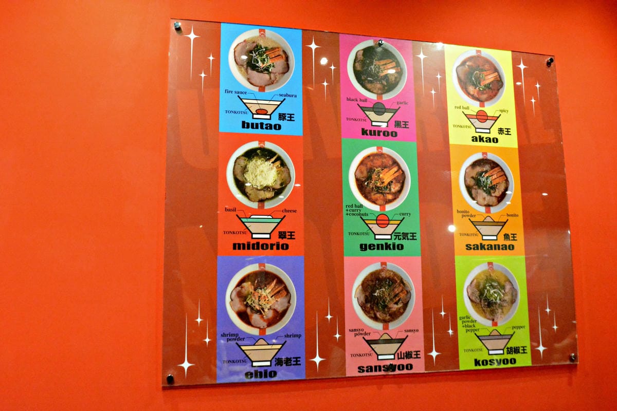 [台中西屯]ラーメン凪(NAGI)豚骨拉麵 台中老虎城店 – 不敢說宇宙最強,但應該是台中目前最強拉麵了(邀約試吃生田智志師傅採訪畫面)。