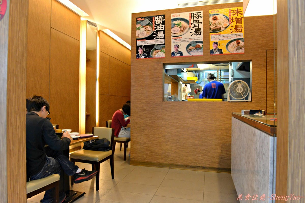 [台中北區]赤坂拉麵 崇德店 – 麵條不優,但是湯頭好,口味多變,份量大。(已歇業)