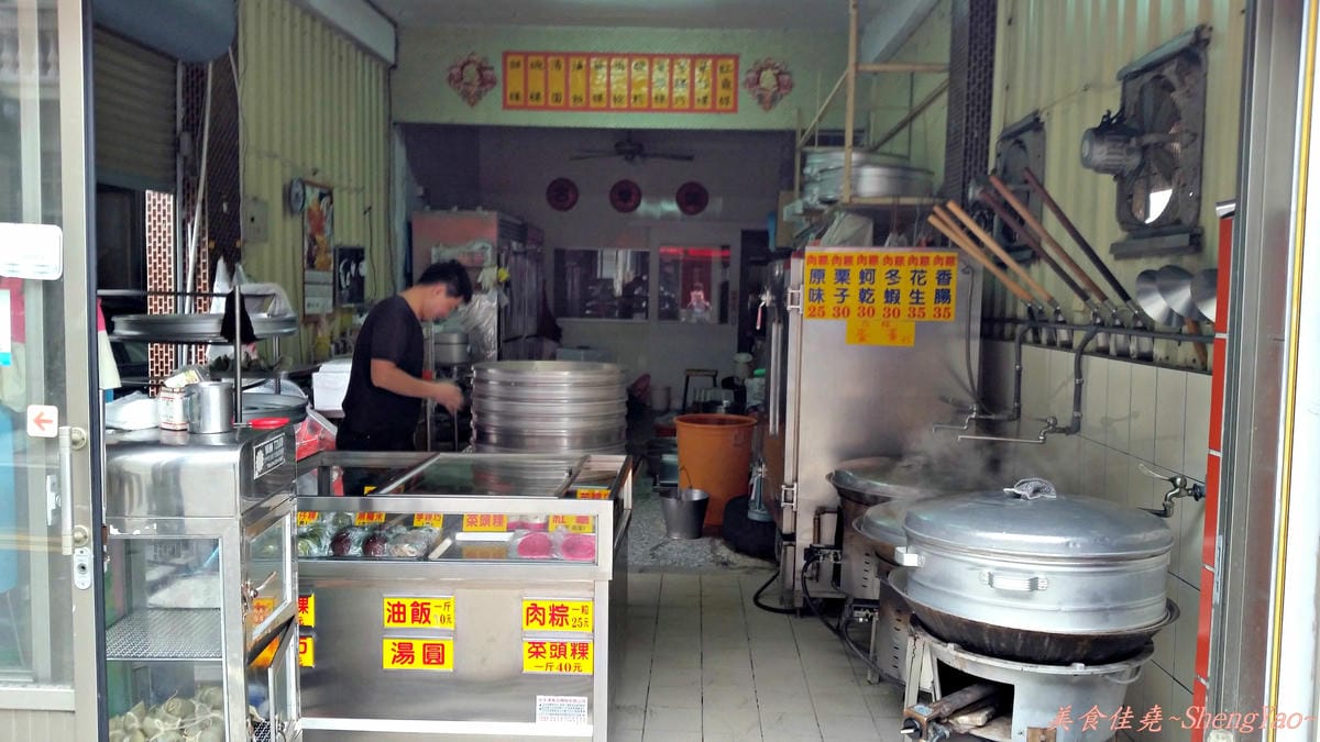 [台中清水]古早味粿 粿之世家 – 肉粽料多實在,粿類皮Q餡飽滿。