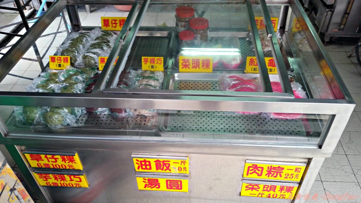 [台中清水]古早味粿 粿之世家 – 肉粽料多實在,粿類皮Q餡飽滿。