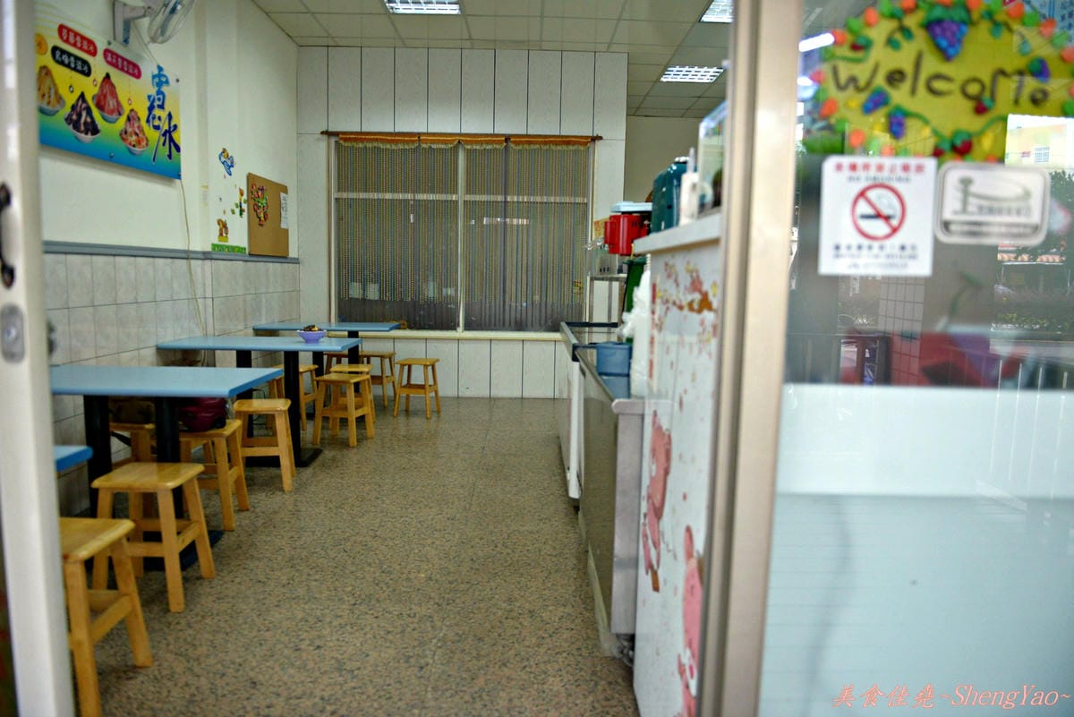 [台中沙鹿]蜜瑪冰果坊 – 不加人工色素和防腐劑,完全真材實料的鮮芒果牛奶雪花冰。