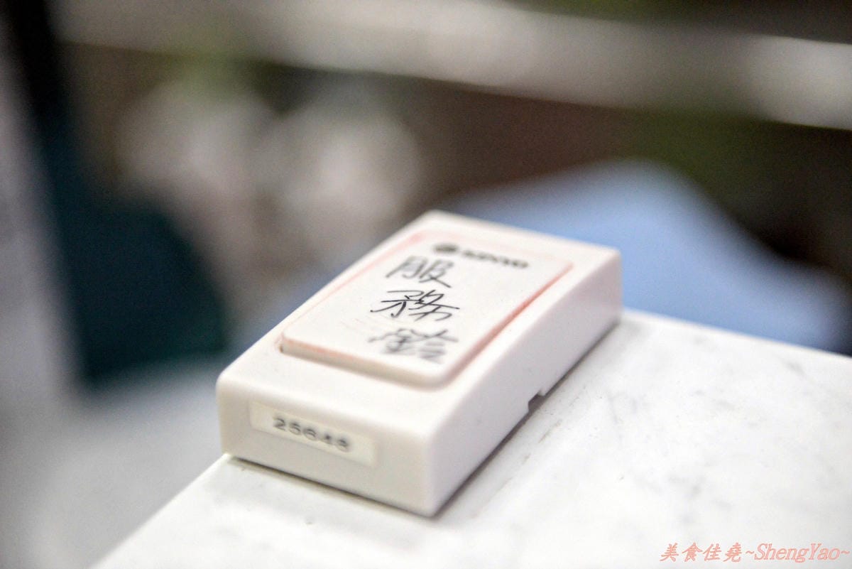 [台中沙鹿]蜜瑪冰果坊 – 不加人工色素和防腐劑,完全真材實料的鮮芒果牛奶雪花冰。