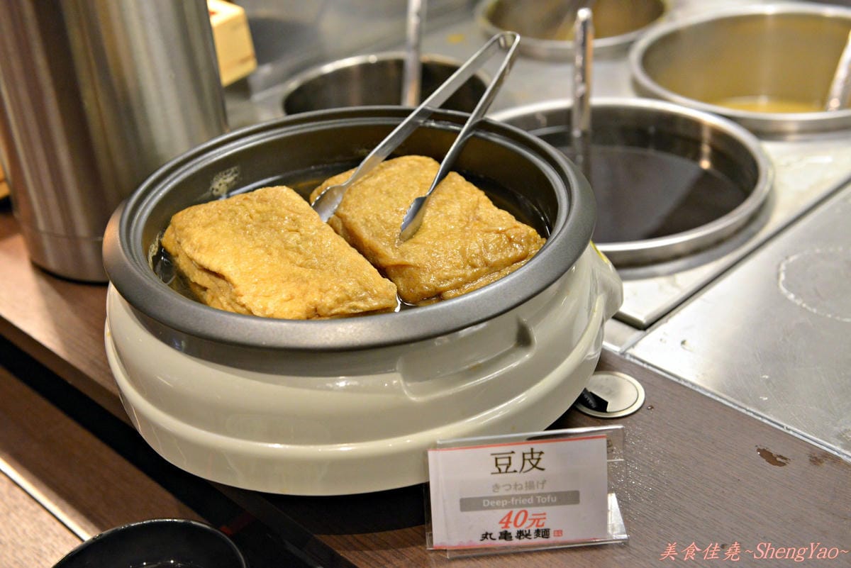 [台中西屯]丸龜製麵台中店 – 台中首間分店,丸龜製麵6號店正式開幕,我搶到黑雨傘啦