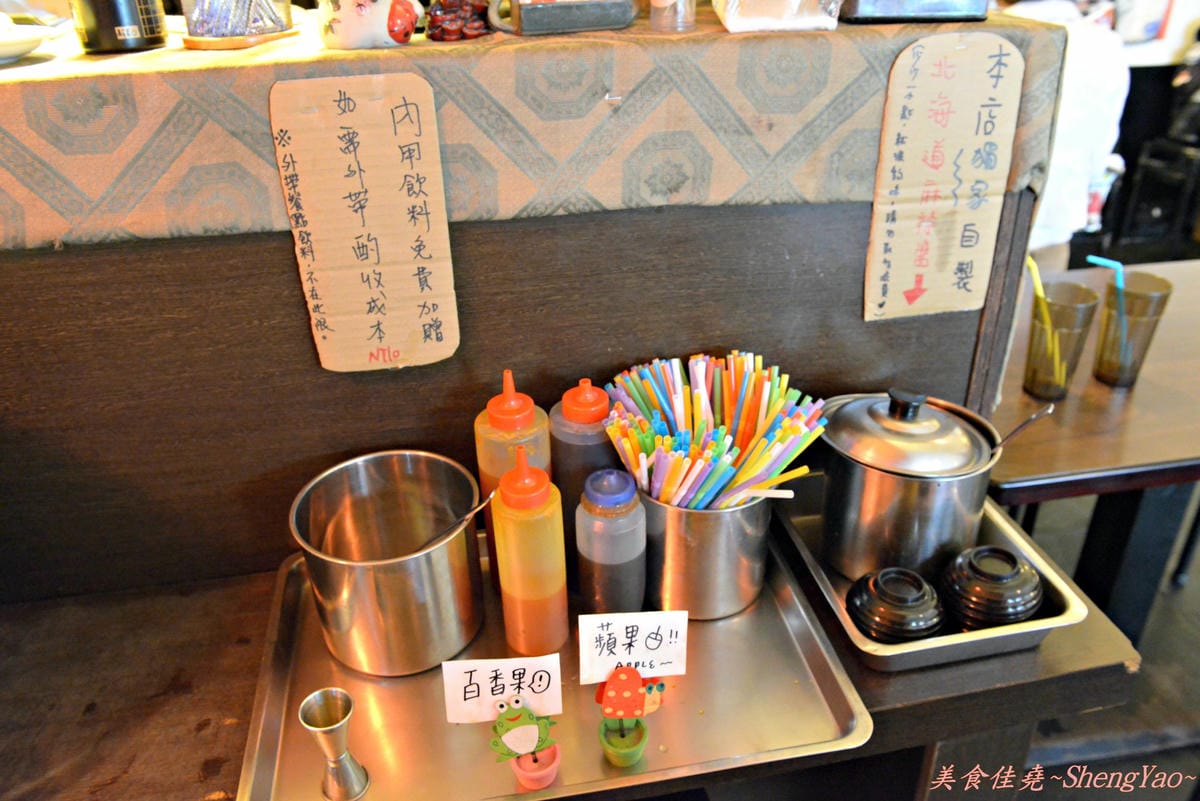 [台中龍井]味之初拉麵 – 東海商圈巷弄內的美味拉麵,台式拉麵好吃,內用三種飲料免費任你喝。