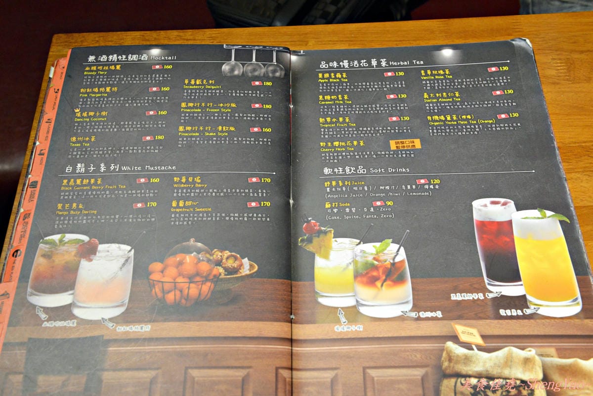 [台中南屯]Second Floor Cafe台中公益店 – 台北重量級早午餐來台中開店囉,東西好吃、份量足、環境舒適,用餐讓你有溫馨如家的感覺