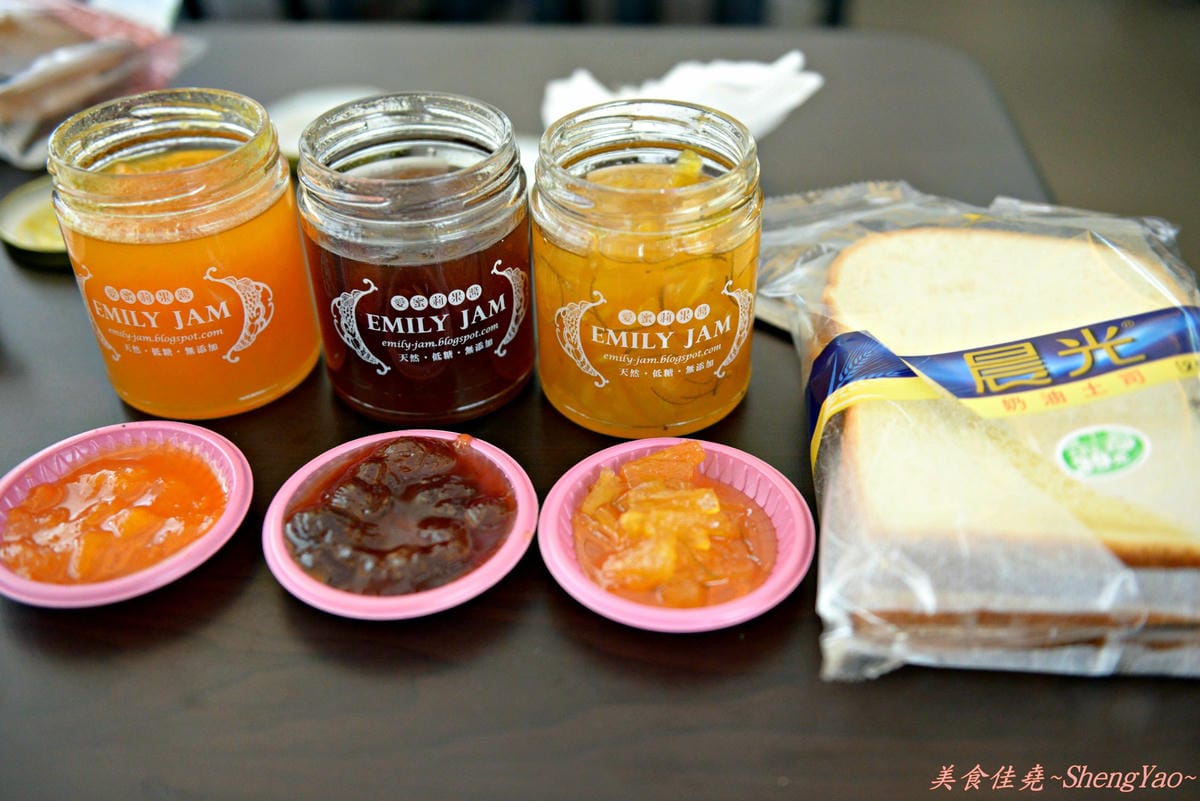 [網購美食]愛蜜莉手工果醬 – 幾乎每口都能吃到真實果肉的純天然手工果醬。(文末送果醬)