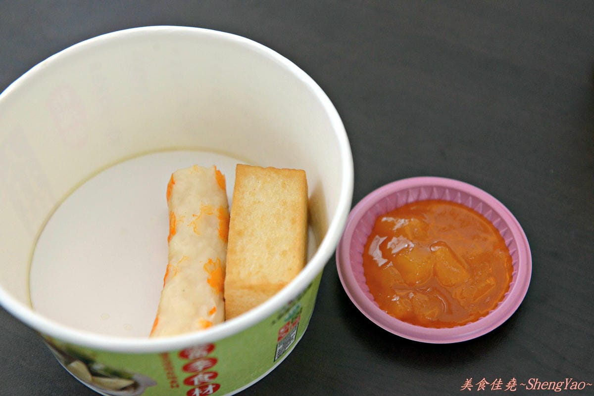 [網購美食]愛蜜莉手工果醬 – 幾乎每口都能吃到真實果肉的純天然手工果醬。(文末送果醬)